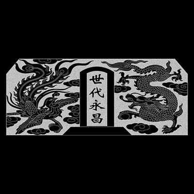 F113 石雕墓碑龙凤碑头线雕图  线雕图 文泰图纸ac6