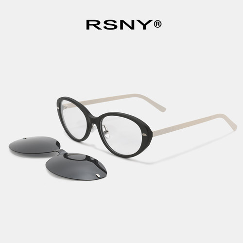 RSNYClickOVAL磁吸两用眼镜
