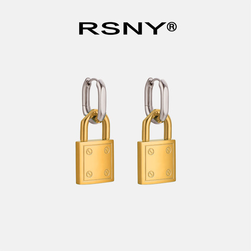 RSNYBeLocked锁头耳环