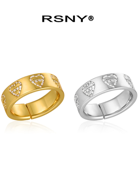 RSNY City heart城市爱心戒指女指环首饰小众个性设计感礼物#1818