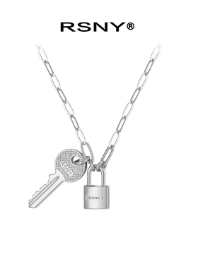 RSNYbelocked钥匙锁项链