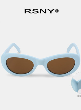 RSNYMoonOVAL椭圆太阳眼镜