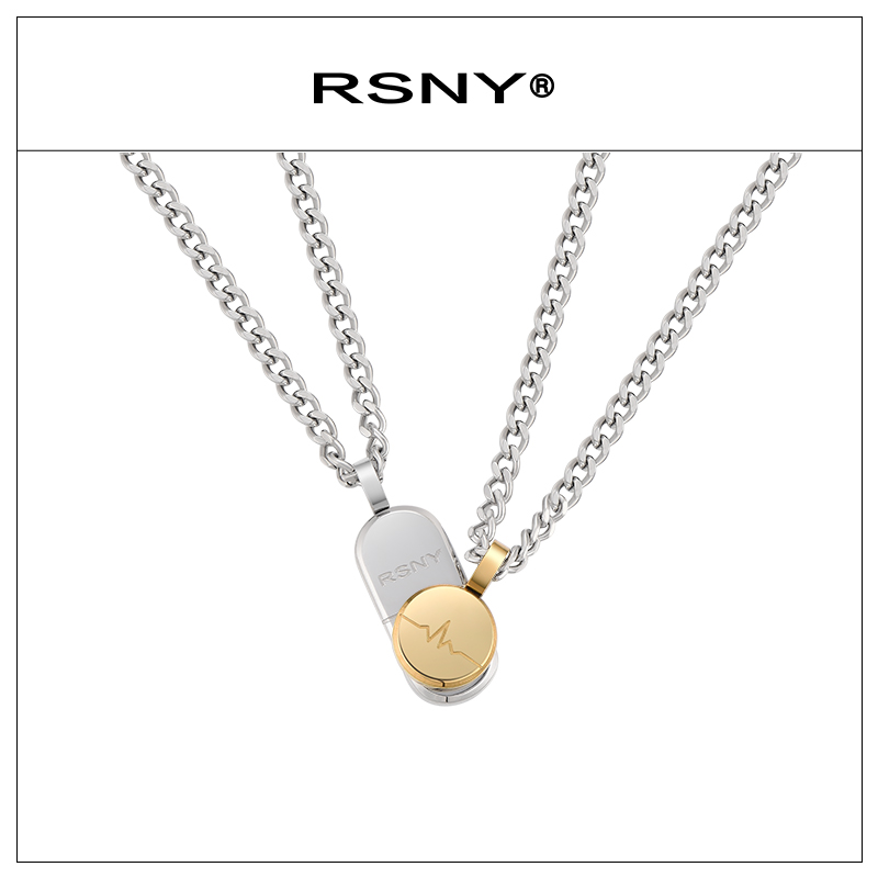 RSNYMEN药片胶囊磁吸项链