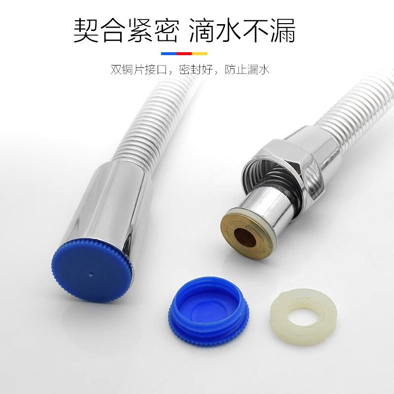 淋浴花洒喷头软管太阳能