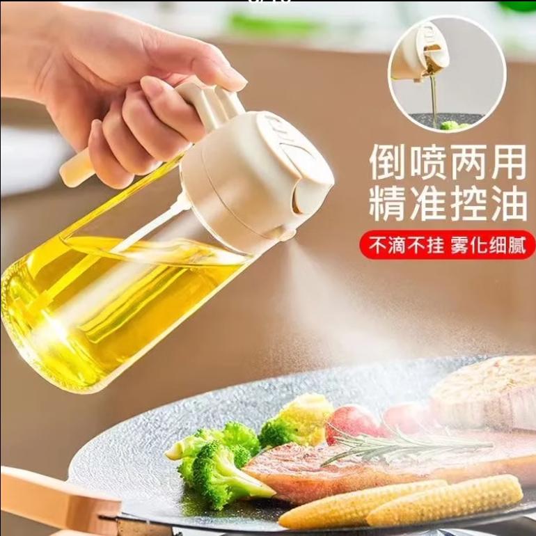 厨房空气炸锅专用PET食品级玻璃喷油壶雾化加厚喷瓶油罐实用