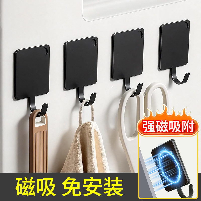 厨房冰箱侧面磁吸挂钩强力吸铁石门后无痕粘钩免打孔家用挂锅铲架