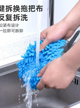 迷你小三角拖把神器家用除尘雪尼尔懒人拖把一拖净天花板清洁工具