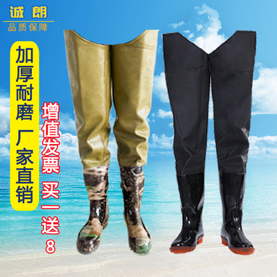 加厚插秧鞋下半身过膝男女下水裤防水捕鱼钓鱼抓鱼皮叉血防裤男涉