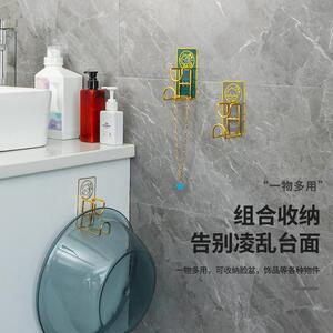 壁挂式免打孔强力承重挂盆神器