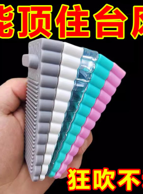 硅胶防风门塞门挡门顶阻门器
