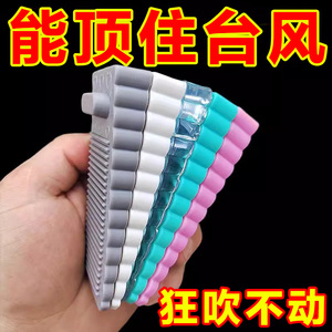 硅胶防风门塞门挡门顶阻门器