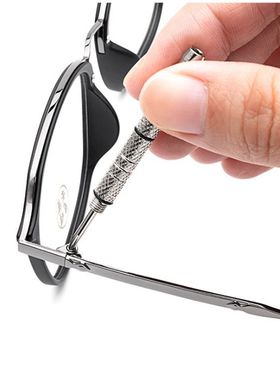 迷你多功能螺丝刀眼镜鼻托手表调节一字十字通用工具便携多用