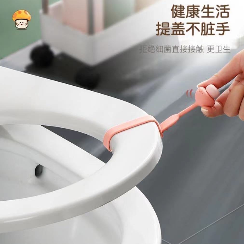 硅胶马桶提盖器不脏手座圈掀盖