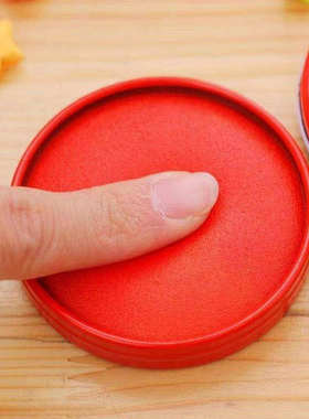 红色清晰速干印泥财务专用高效办公合同盖章高质印台手印实