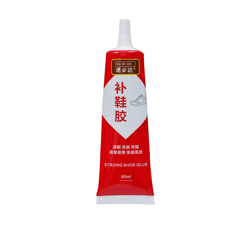 便携家用补鞋胶专用粘鞋胶修复帆布运动皮鞋皮革鞋底脱胶工具