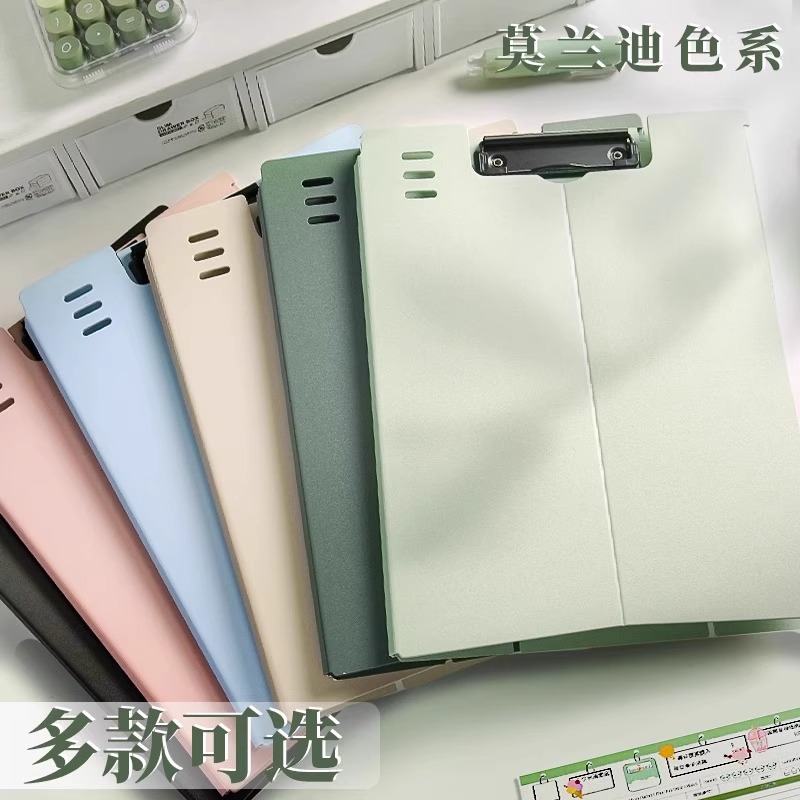a4可立式板夹文件夹写字垫板收纳神器乐谱书夹多用途学习用品