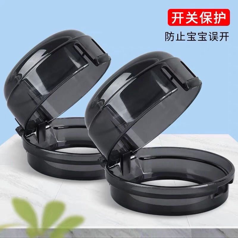【新品】煤气灶开关保护罩耐高温燃气灶天然气防油旋钮厨房灶台按,厨房/烹饪用具,防油挡板,淘宝优惠券,粉丝福利购,淘宝优惠卷