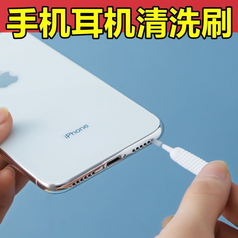 家用浴室花洒孔清洁刷莲蓬喷头疏通小刷子水龙头缝隙清洁工具实用