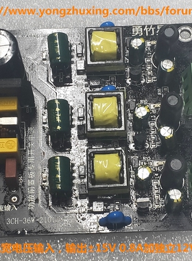 勇竹星低纹波36W功放前置板用开关电源±15V 0.8A加独立12V 1A