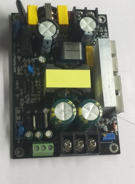 双电压420W LLC准谐振软开关功放开关电源36±40±42V电子管胆机