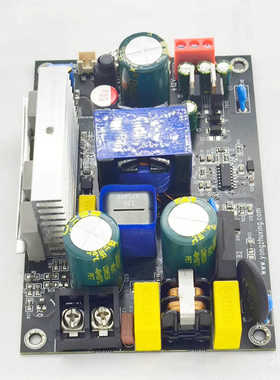 勇竹星420W单电压LLC功放开关电源DC48V 8.5A带±12V辅助TPA3255