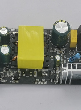 高效率低纹波72W胆机电子管功放开关电源6.3V 4A+260V 0.15A