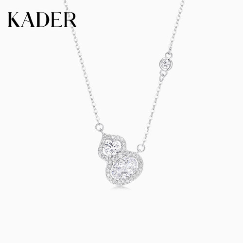 KADER开朵吉祥葫芦项链女925银轻奢小众设计锁骨链生日礼物送妈妈