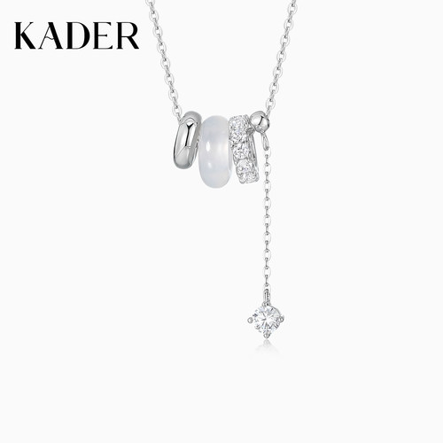 KADER开朵玉髓小蛮腰项链女简约时尚轻奢小众设计锁骨链轻奢礼物