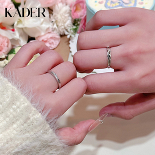 【情人节礼物】可刻字卡蒂罗共渡爱河情侣对戒足银生日礼物送女友