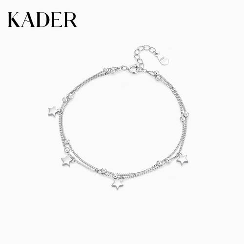 KADER纯银女生情人节礼物