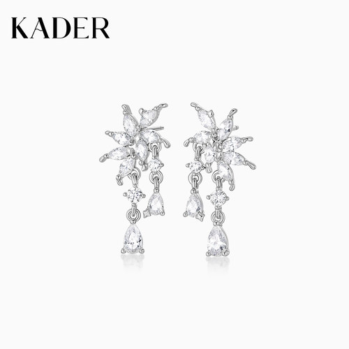 KADER开朵穗穗有米耳钉女简约时尚小众设计轻奢高级耳饰生日礼物