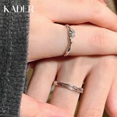 卡蒂罗连理枝情侣对戒S925银戒指一对轻奢小众生日礼物送男女友