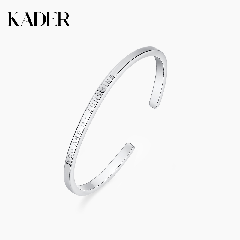 KADER/银手镯女轻奢999纯银ins小众设计精致高级感生日礼物气质