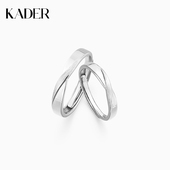 可刻字 卡蒂罗双生结熠熠浪漫情侣对戒925银男女素圈生日礼物