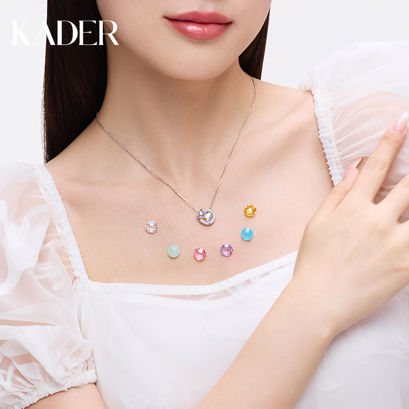 卡蒂罗幻彩魔法项链925银可替换DIY锁骨链女轻奢生日礼物2025新款