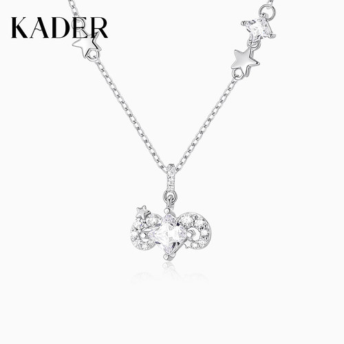 KADER开朵小灵羊项链女轻奢小众设计锁骨链本命年新年生肖礼物