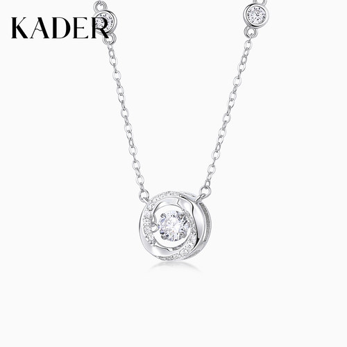 KADER开朵璀璨之心项链女轻奢高级精致锁骨链小众生日礼物送女友