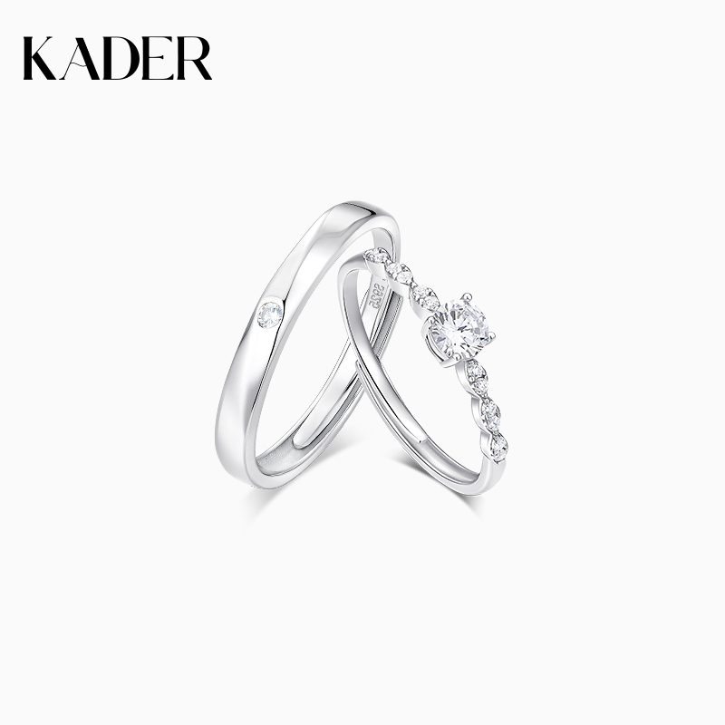 【可刻字】卡蒂罗星芒情侣对戒开口一对情侣小众设计感生日礼物