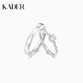 卡蒂罗星芒情侣对戒开口一对情侣小众设计感生日礼物 可刻字