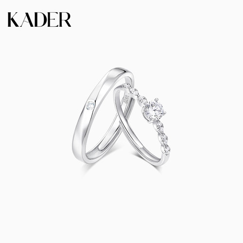 【可刻字】卡蒂罗星芒情侣对戒开口一对情侣小众设计感生日礼物