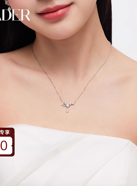 卡蒂罗璀璨星语项链925纯银轻奢小众ins银项链学生锁骨链女高级感