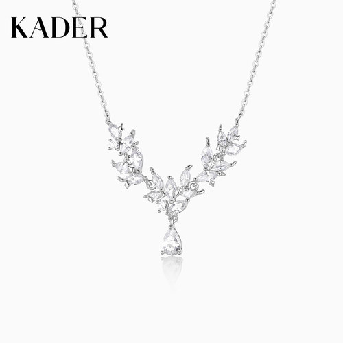 KADER开朵穗穗有米项链女时尚小众设计轻奢高级感锁骨链生日礼物
