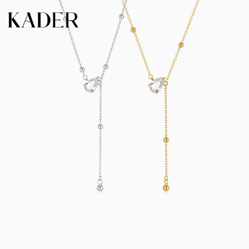 KADER开朵水滴流苏项链女简约时尚轻奢小众设计款锁骨链轻奢礼物