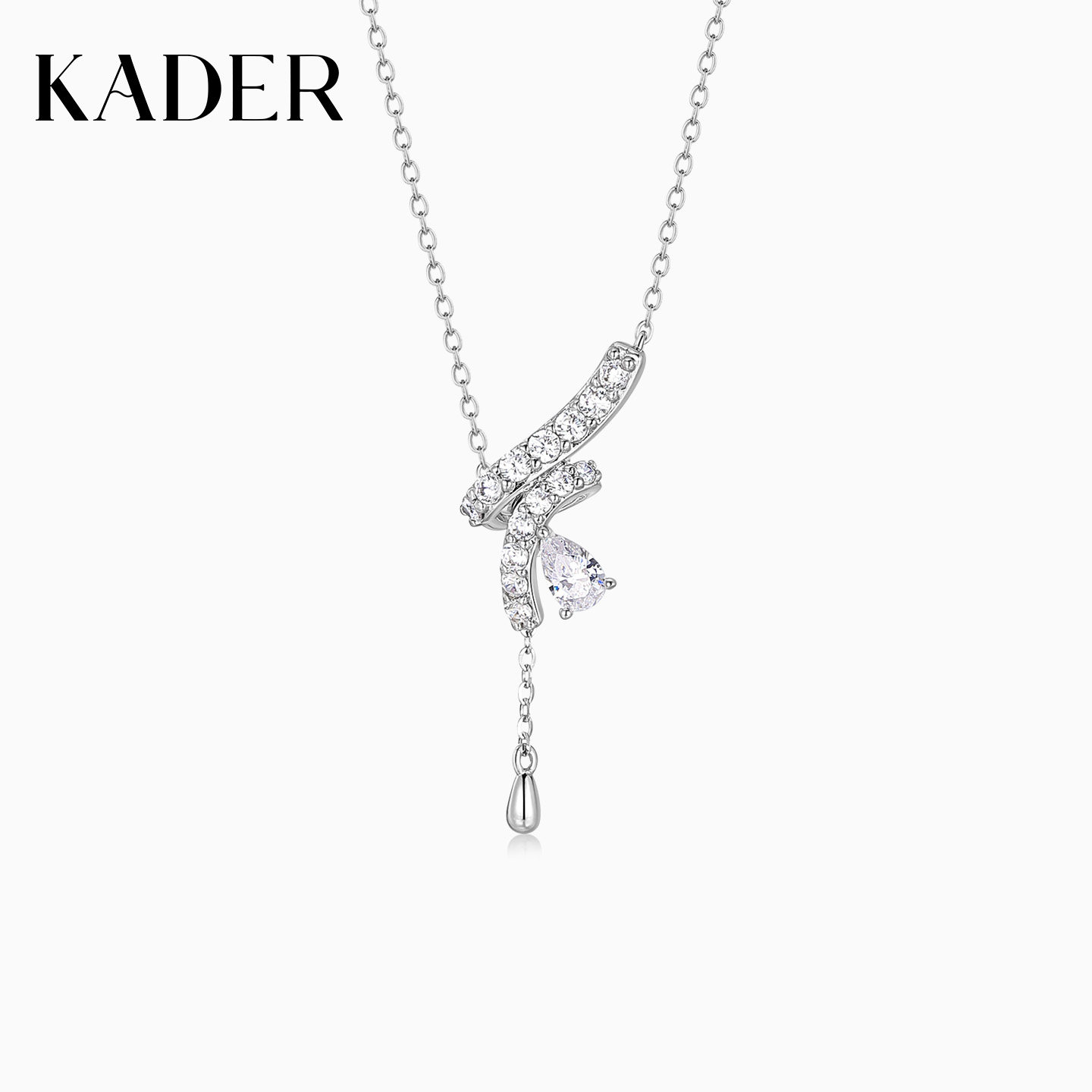 KADER开朵流光丝带项链女简约时尚小众设计轻奢高级感锁骨链礼物