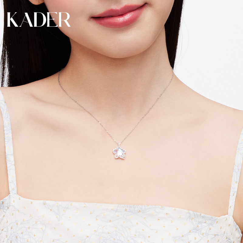 卡蒂罗幻彩星辰项链925银