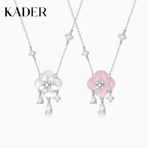 KADER开朵四叶云纹项链女简约时尚轻奢小众设计款锁骨链轻奢礼物