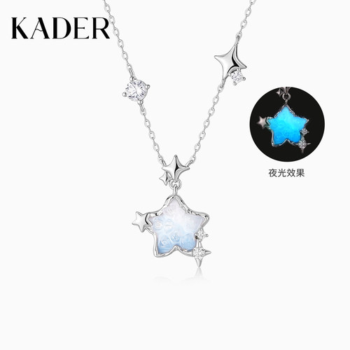 KADER开朵夜光星澜925银发光项链小众设计锁骨链生日礼物2025新爆