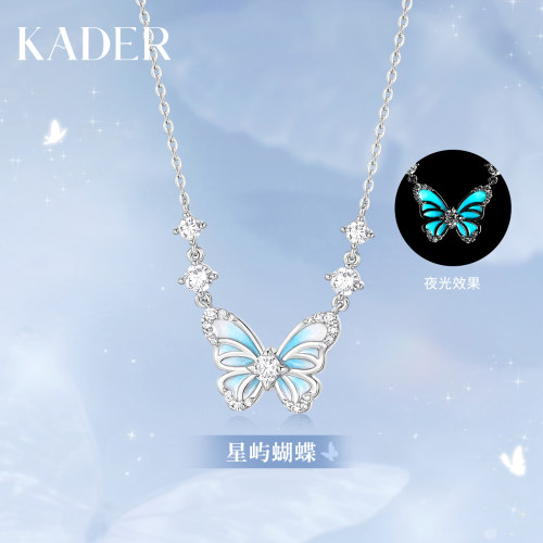 KADER开朵星屿蝴蝶项链夜光女简约时尚小众设计锁骨链生日礼物