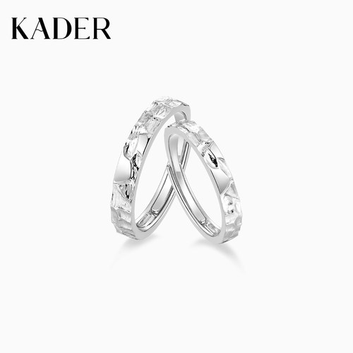 KADER开朵【可刻字】冰川之约情侣对戒一对纯银生日礼物送女友