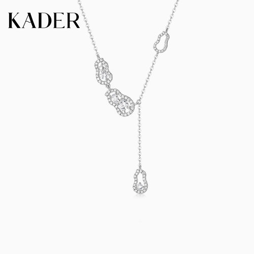 KADER开朵花生好运项链女轻奢小众设计锁骨链本命年礼物新年礼物